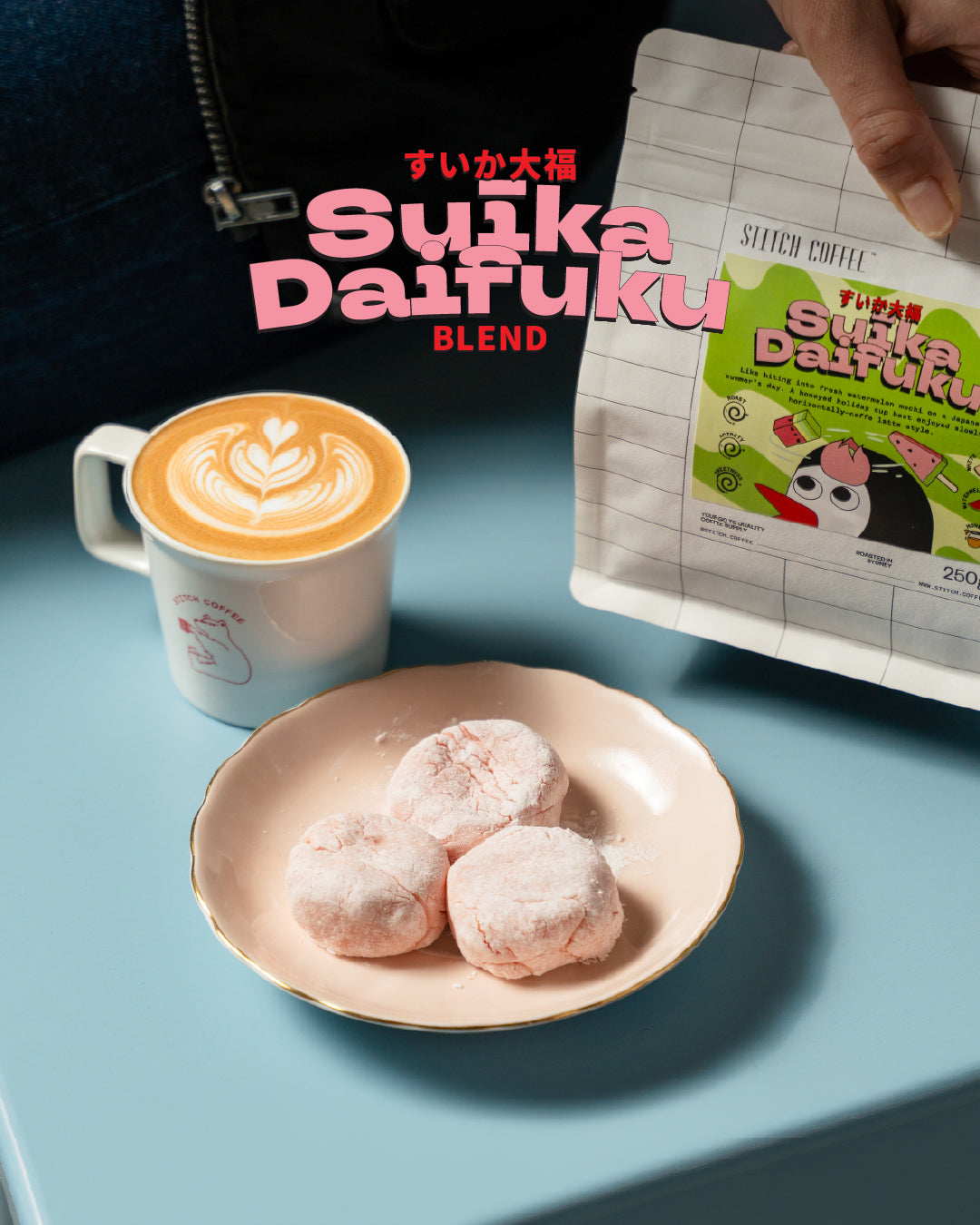 Stitch Coffee