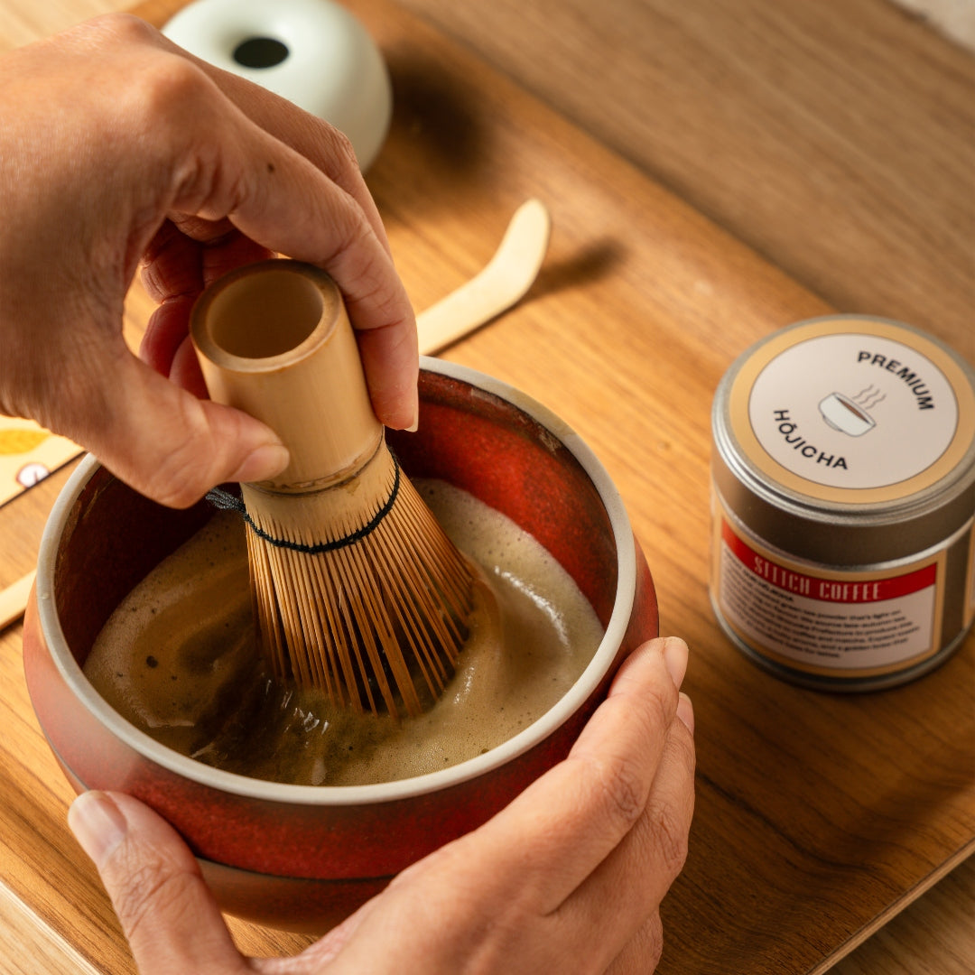 Hōjicha Latte Powder (30G)