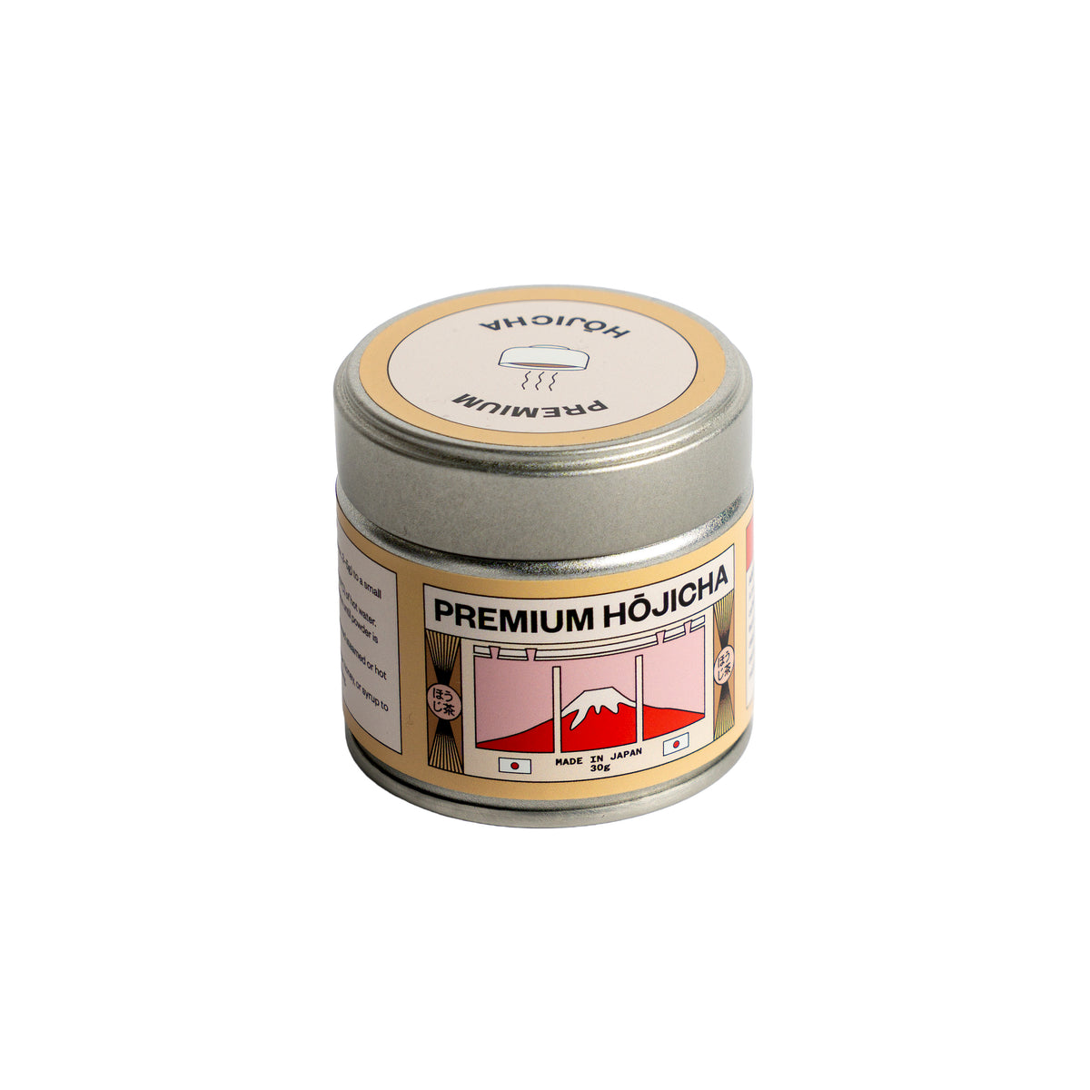 Hōjicha Latte Powder (30G)
