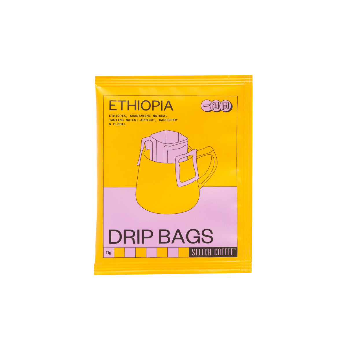 ISSHU-KAN FLIGHT BOX DRIP COFFEE BAGS