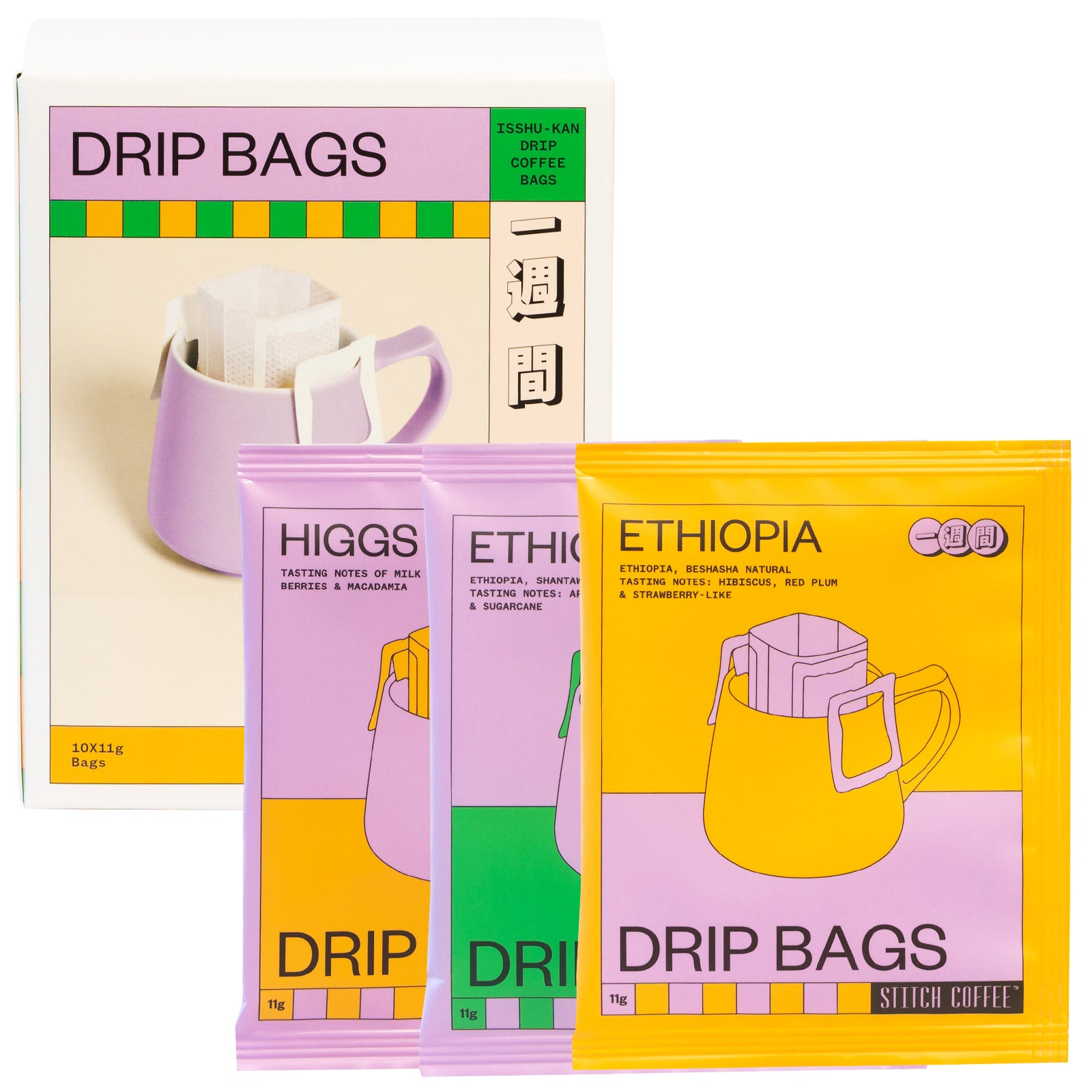 Isshu-Kan Ethiopian Mixed Coffee Drip Bags - Stitch Coffee