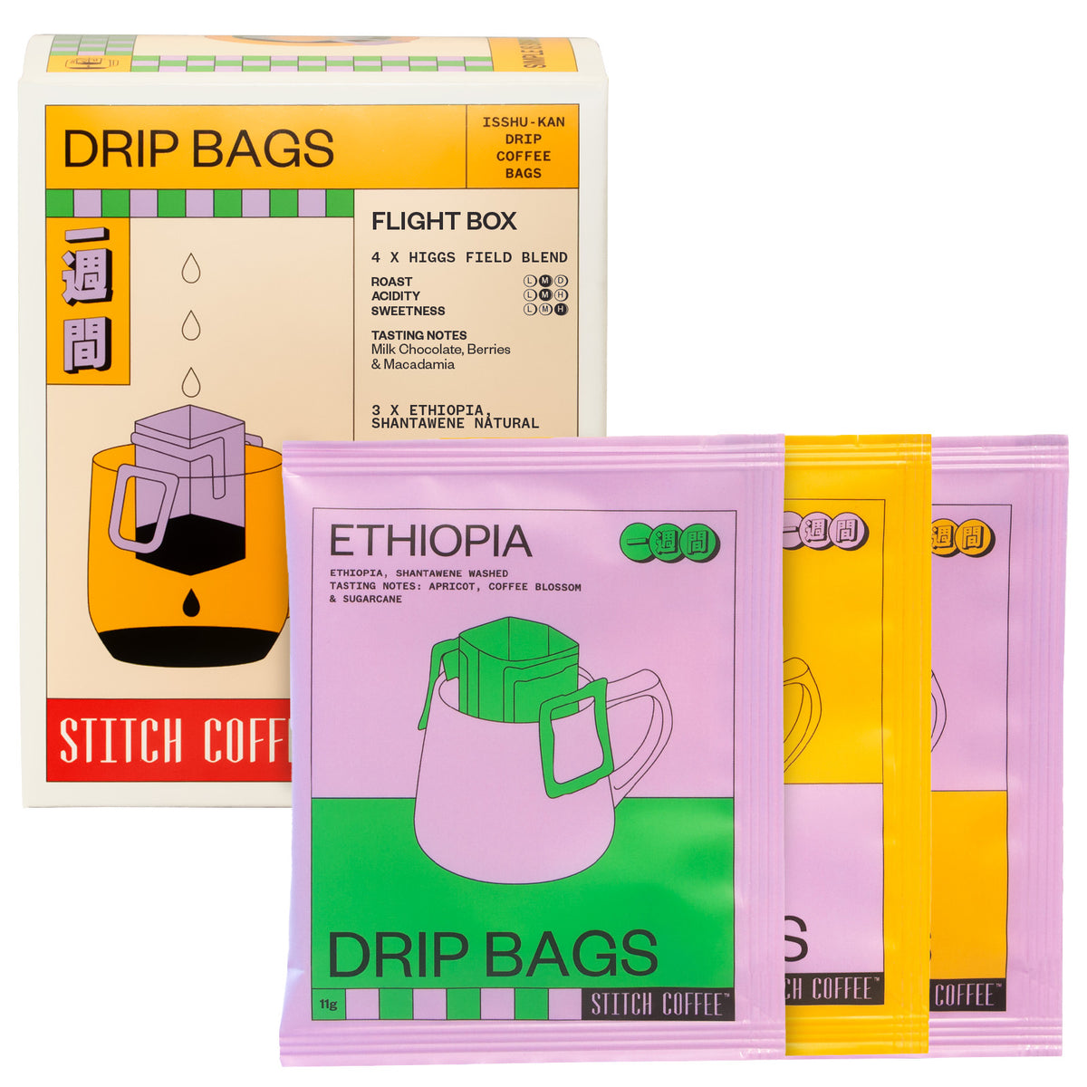 ISSHU-KAN FLIGHT BOX DRIP COFFEE BAGS