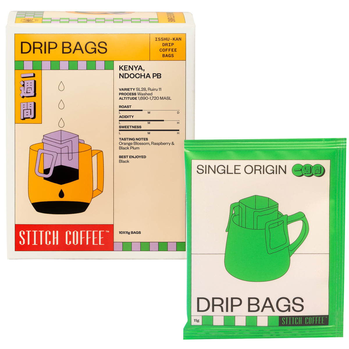 Stitch Coffee Isshu-kan Kenya Ndocha PB drip coffee bag box and single origin drip bag envelope
