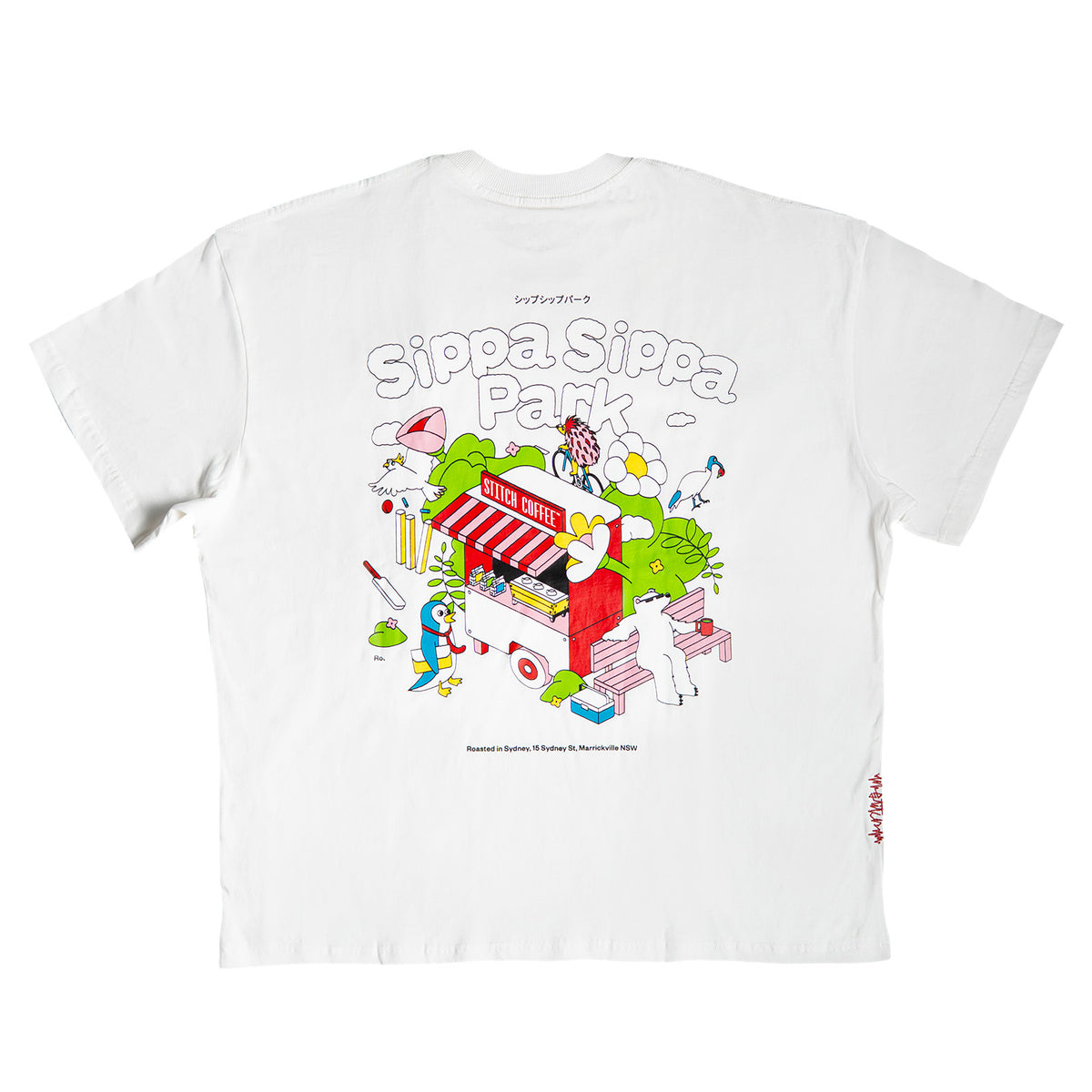 SIPPA SIPPA PARK TEE