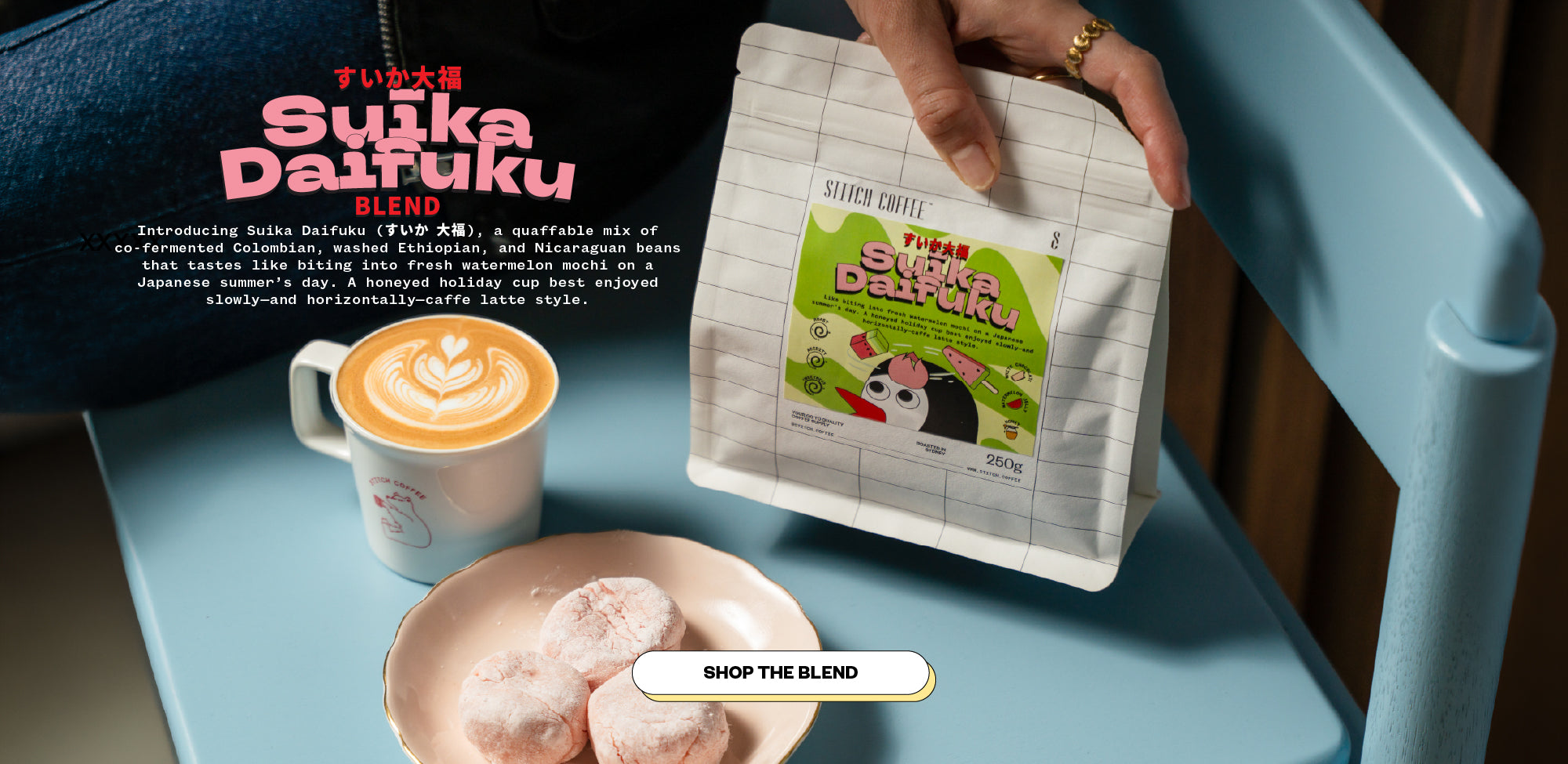 Stitch Coffee