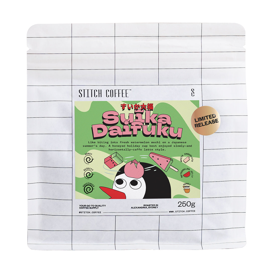 Suika Daifuku Blend 250g coffee bag front